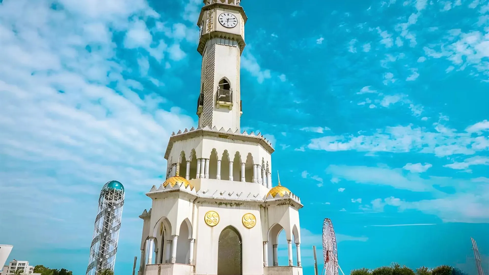 Orbi Batumi City Beach View Hotel Georgien